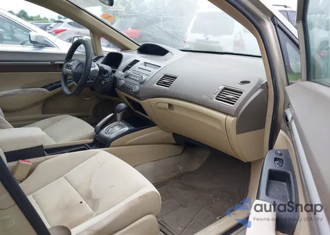 2008 Honda Civic Ex z USA, uszkodzony, nr VIN 1HGFA16838L113303